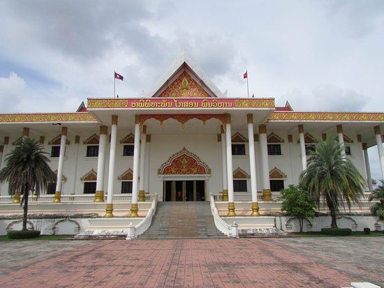 Kaysone Phomvihan Museum